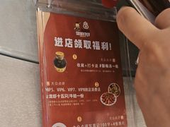 -簋街仔仔小龙虾(总店)