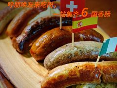 -Brotzeit博璨德国啤酒餐厅(亮马桥官舍店)