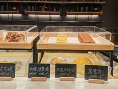 -V咖啡(兰州盛达希尔顿酒店)