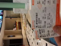 android_upload_pic-AMG海上明珠影城(上海环球港RealDCinema店)