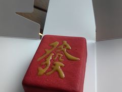 -TABLE·味西餐厅-成都茂业JW万豪酒店