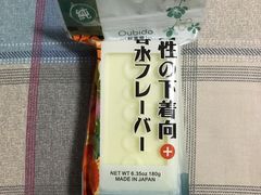 -麦凯乐(尚志大街店)