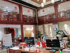 -秦汉胡同国学书院(天鹅湾分馆)