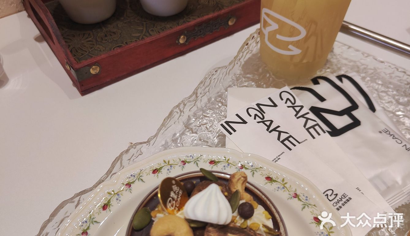 享受甜点与饮品~