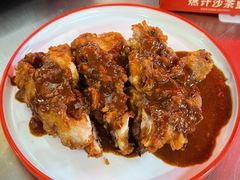 -燃计沙茶皇·香港沙茶火锅(人广旗舰店)