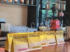-明谦·Coffee&Cocktail Bar(美您公园店)