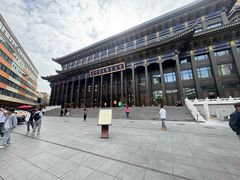 -西宁市东关清真大寺
