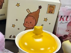 -喜茶(北京五棵松华熙店)