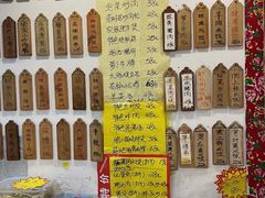 -土菜水饺村(宁夏路店)