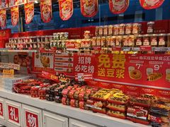 -味多美蛋糕(梨园店)