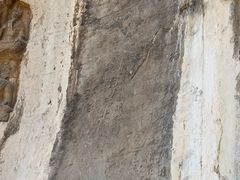 -青州市云门山风景区