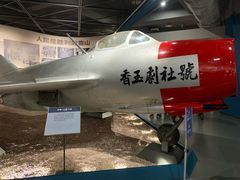 -中国航空博物馆