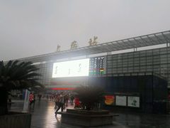 -上海长途汽车客运总站