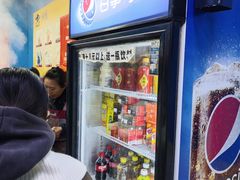 -重庆麻辣烫(国权路店)