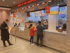 -汉堡王(天津鲁能店)