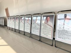 -上海市宝山区罗店医院