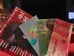 -交通银行前滩31演艺中心