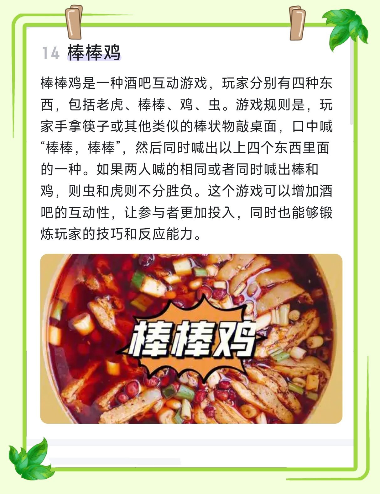 https://qcloud.dpfile.com/pc/OvpMVwQkfUxQafeApoUMslnckRmYhJxIgw6x4eu6HZ8P0jFeg7YUHhPm-xwln_3IY0q73sB2DyQcgmKUxZFQtw.jpg