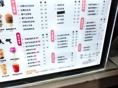 -沪上阿姨·精选茶饮(南浦路店)