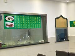 -清真·玛丽亚新疆菜主题餐厅(浙江中路店)