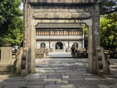-乌镇西栅景区
