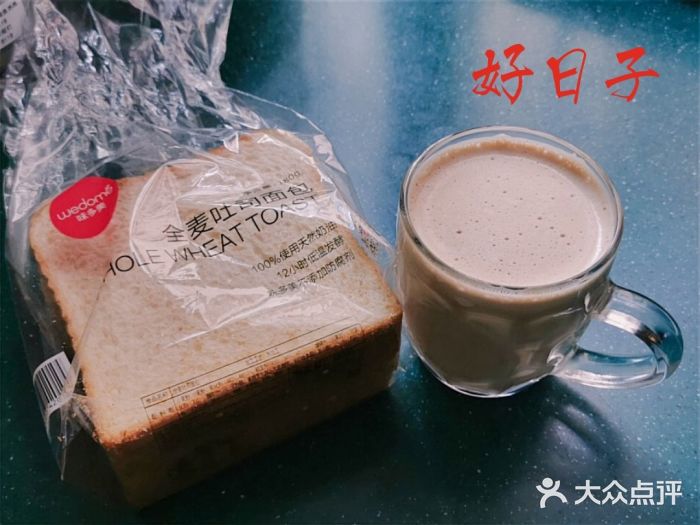 味多美(金台路店)图片