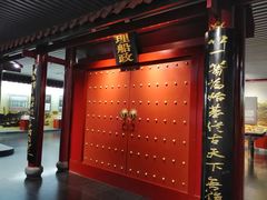 -中国船政文化博物馆