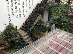 -浔岚云舍mist静谧观景美宿(丽江古城店)