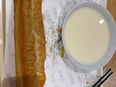 -早安山丘·豆浆油条(小木桥路店)