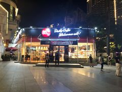 门面-85度C(深圳佳宁娜店)