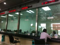 -中国农业银行(北京回龙观东区支行)