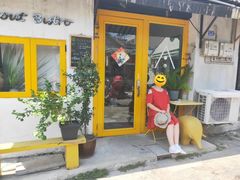 门面-About Bistro關於·泰式家庭料理