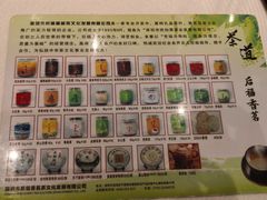 -金翠皇宫粤菜·点心·海鲜(科技园店)