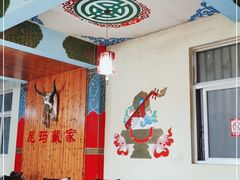 -尼玛藏家风味园(阿山食城店)