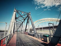 -滨州铁路桥