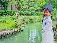 -乌村