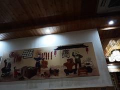 -芦茨金富饭庄·25年老字号·专做稻草鸡