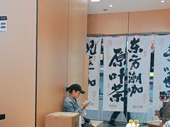 -蓉小乔·RONG COFFEE(春熙路店)