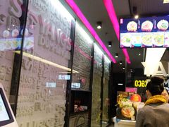 -小杨生煎(湟普汇店)