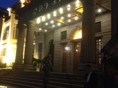 -老味道民宿(栈桥店)