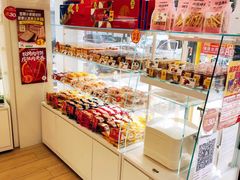 -味多美蛋糕(新和平里店)