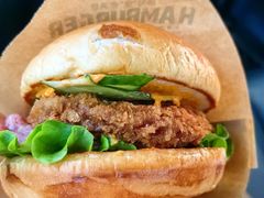 牛肉汉堡-魏家凉皮(马驹桥店)