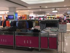 -麦凯乐(尚志大街店)