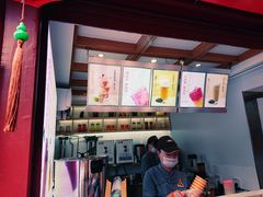 -鸡鸣赐茶(鸡鸣寺路店)