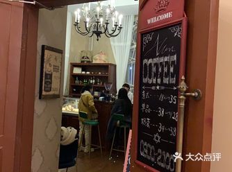 去通江街新翻修的老会堂音乐厅听哈尔滨音乐学院专场音乐