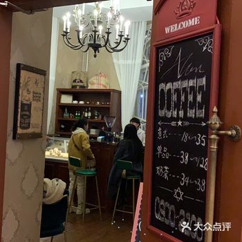 去通江街新翻修的老会堂音乐厅听哈尔滨音乐学院专场音乐