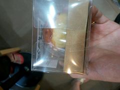 android_upload_pic-皇冠幸福里动物奶油生日蛋糕(丹水池店)