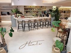 -HUATA 'Holiday Plan 花榻