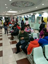 -北京大学第一医院妇产儿童医院