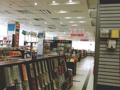 -新华书店(解放中路店)